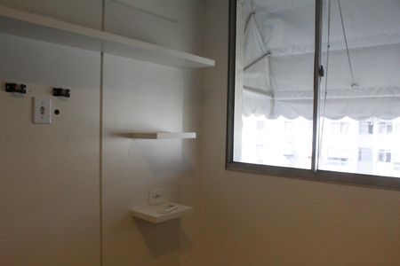 Apartamento à venda com 90m², 2 quartos e 1 vagaQuarto 2