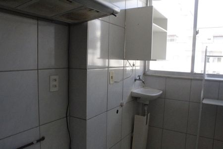 Apartamento à venda com 90m², 2 quartos e 1 vagaÁrea de Serviço