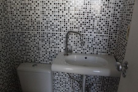 Apartamento à venda com 90m², 2 quartos e 1 vagaLavabo