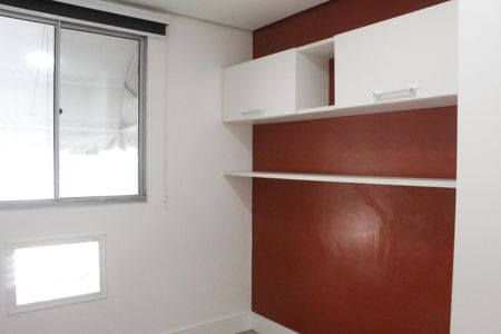 Apartamento à venda com 90m², 2 quartos e 1 vagaQuarto 1