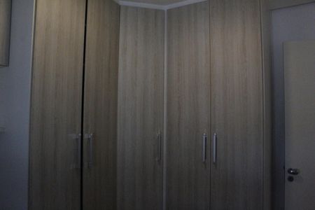 Apartamento à venda com 90m², 2 quartos e 1 vagaQuarto 2