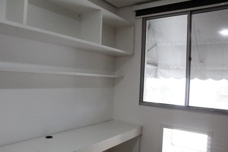 Apartamento à venda com 90m², 2 quartos e 1 vagaQuarto 1