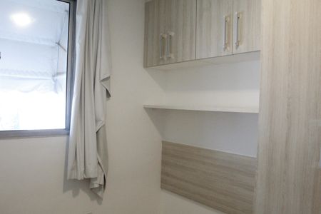 Apartamento à venda com 90m², 2 quartos e 1 vagaQuarto 2