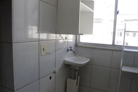 Apartamento à venda com 90m², 2 quartos e 1 vagaÁrea de Serviço