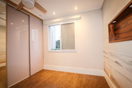 Apartamento para alugar com 94m², 2 quartos e 2 vagasSuite 2