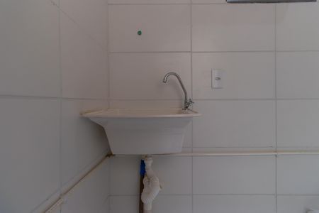 Apartamento para alugar com 46m², 2 quartos e 1 vaga Apartamento para alugar com 46m², 2 quartos e 1 vagaÁrea de Serviço