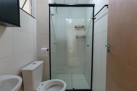 Apartamento para alugar com 46m², 2 quartos e 1 vaga Apartamento para alugar com 46m², 2 quartos e 1 vagaBanheiro