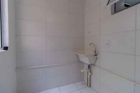 Apartamento para alugar com 46m², 2 quartos e 1 vaga Apartamento para alugar com 46m², 2 quartos e 1 vagaÁrea de Serviço