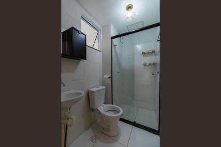 Apartamento para alugar com 46m², 2 quartos e 1 vaga Apartamento para alugar com 46m², 2 quartos e 1 vagaBanheiro
