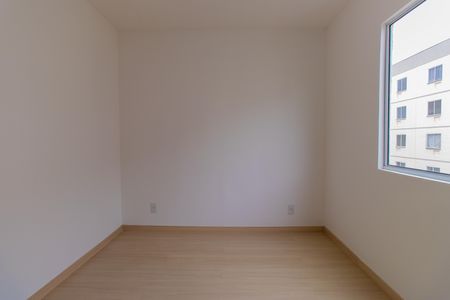 Apartamento para alugar com 46m², 2 quartos e 1 vaga Apartamento para alugar com 46m², 2 quartos e 1 vagaQuarto 2