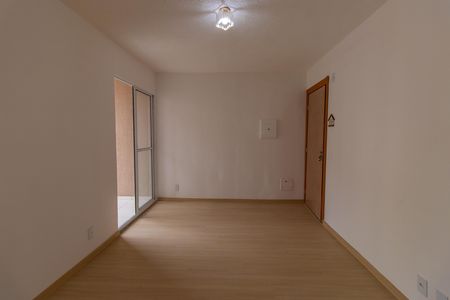 Apartamento para alugar com 46m², 2 quartos e 1 vaga Apartamento para alugar com 46m², 2 quartos e 1 vagaSala