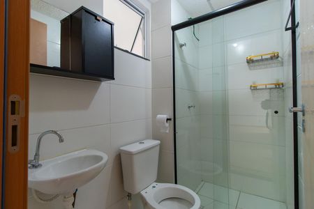 Apartamento para alugar com 46m², 2 quartos e 1 vaga Apartamento para alugar com 46m², 2 quartos e 1 vagaBanheiro
