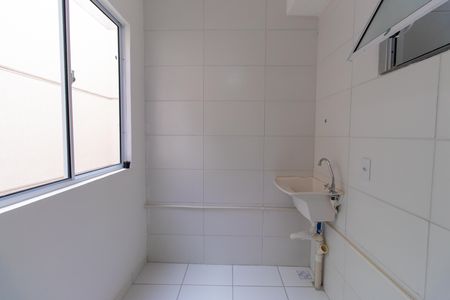 Apartamento para alugar com 46m², 2 quartos e 1 vaga Apartamento para alugar com 46m², 2 quartos e 1 vagaÁrea de Serviço