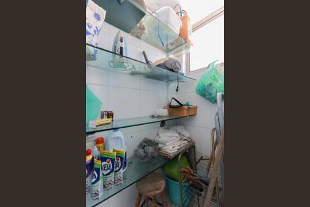 Apartamento à venda com 127m², 3 quartos e 1 vaga Apartamento à venda com 127m², 3 quartos e 1 vagaBanheiro de serviço