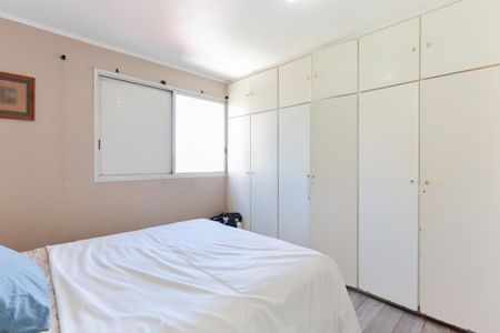 Apartamento à venda com 127m², 3 quartos e 1 vaga Apartamento à venda com 127m², 3 quartos e 1 vagaSuíte