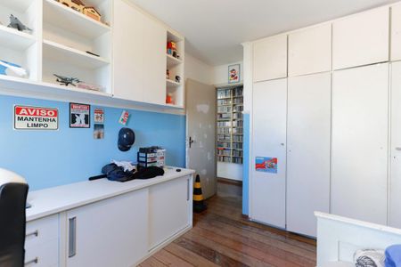 Apartamento à venda com 127m², 3 quartos e 1 vaga Apartamento à venda com 127m², 3 quartos e 1 vagaQuarto 1