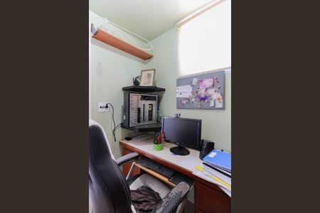 Apartamento à venda com 127m², 3 quartos e 1 vaga Apartamento à venda com 127m², 3 quartos e 1 vagaQuarto de serviço