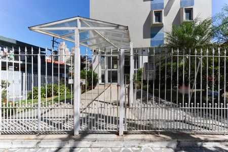 Apartamento à venda com 127m², 3 quartos e 1 vaga Apartamento à venda com 127m², 3 quartos e 1 vagaFachada do condomínio