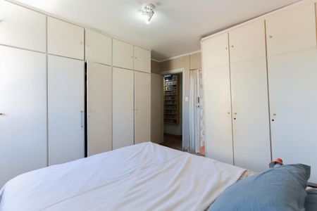 Apartamento à venda com 127m², 3 quartos e 1 vaga Apartamento à venda com 127m², 3 quartos e 1 vagaSuíte