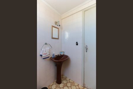 Apartamento à venda com 127m², 3 quartos e 1 vaga Apartamento à venda com 127m², 3 quartos e 1 vagaLavabo