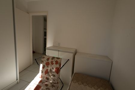 Apartamento para alugar com 2 quartos, 60m² em Jardim Minas Gerais, São José dos Campos