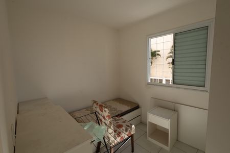 Apartamento para alugar com 2 quartos, 60m² em Jardim Minas Gerais, São José dos Campos