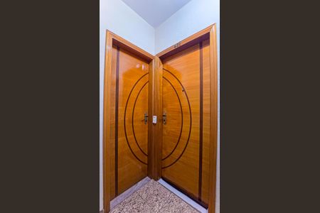 Apartamento à venda com 74m², 2 quartos e 1 vagaEntrada