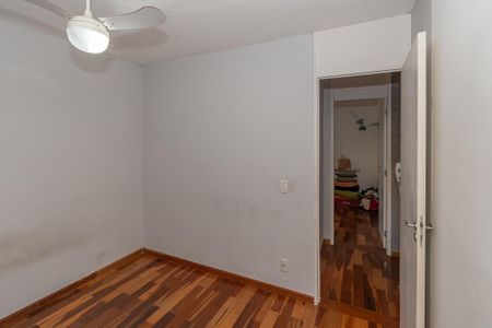 Quarto 1 de apartamento para alugar com 2 quartos, 40m² em Vila Sao Francisco, Hortolândia