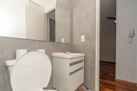 Apartamento para alugar com 40m², 2 quartos e 1 vagaBanheiro 