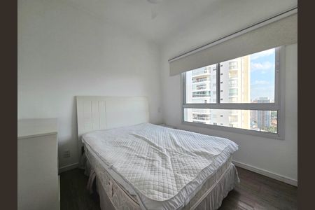 Apartamento à venda com 43m², 1 quarto e 1 vagaQuarto