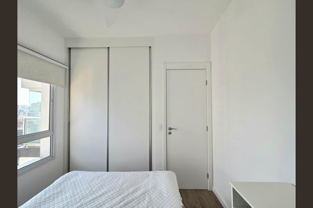 Apartamento à venda com 43m², 1 quarto e 1 vagaQuarto