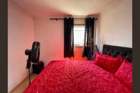 Apartamento à venda com 96m², 3 quartos e 1 vagaQuarto 1