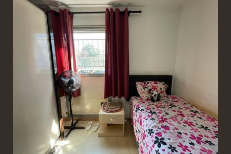Apartamento à venda com 96m², 3 quartos e 1 vagaQuarto 2