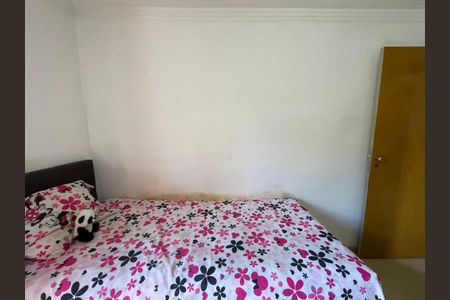 Apartamento à venda com 96m², 3 quartos e 1 vagaQuarto 2