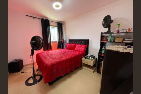 Apartamento à venda com 96m², 3 quartos e 1 vagaQuarto 1