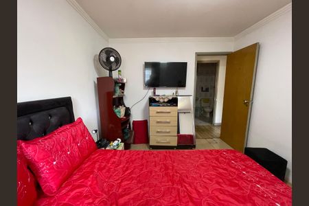 Apartamento à venda com 96m², 3 quartos e 1 vagaQuarto 1