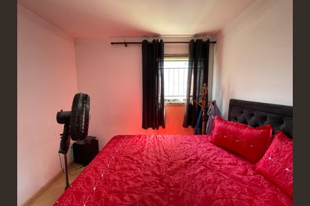 Apartamento à venda com 96m², 3 quartos e 1 vagaQuarto 1