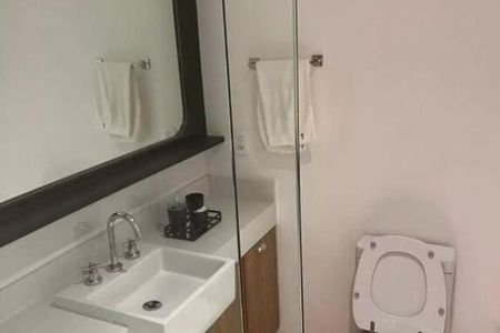 Apartamento à venda com 61m², 1 quarto e 1 vagaBanheiro