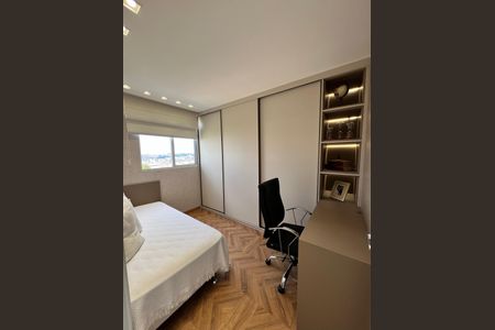 Apartamento à venda com 150m², 2 quartos e 3 vagasQuarto