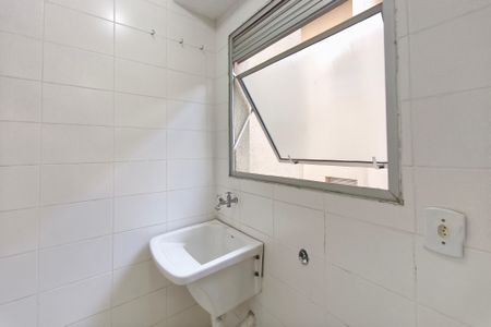 Apartamento para alugar com 48m², 2 quartos e 1 vagaÁrea de Serviço