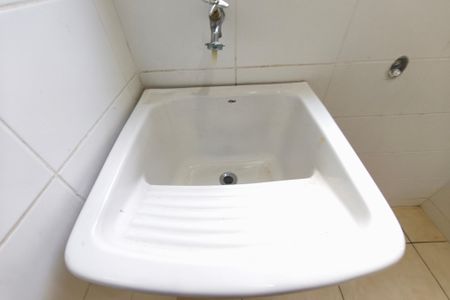 Apartamento para alugar com 48m², 2 quartos e 1 vagaÁrea de Serviço