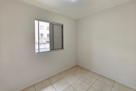 Apartamento para alugar com 48m², 2 quartos e 1 vagaQuarto 2