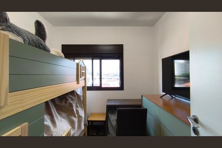 Apartamento à venda com 81m², 1 quarto e 2 vagasQuarto 