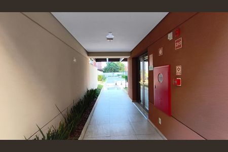 Apartamento à venda com 81m², 1 quarto e 2 vagasHall