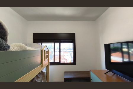 Apartamento à venda com 81m², 1 quarto e 2 vagasQuarto