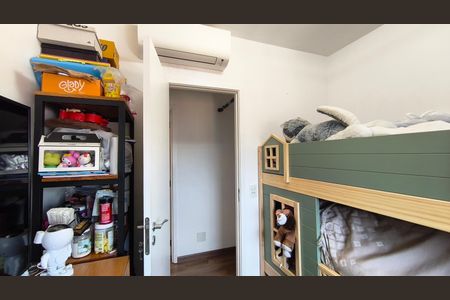 Apartamento à venda com 81m², 1 quarto e 2 vagasQuarto