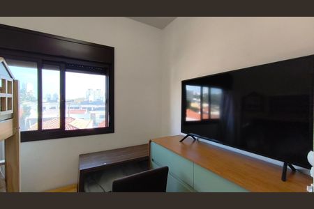 Apartamento à venda com 81m², 1 quarto e 2 vagasQuarto
