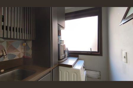 Apartamento à venda com 81m², 1 quarto e 2 vagasÁrea de Serviço