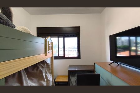 Apartamento à venda com 81m², 1 quarto e 2 vagasQuarto