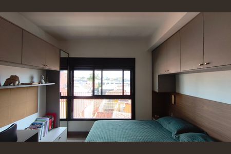 Apartamento à venda com 81m², 1 quarto e 2 vagasSuíte